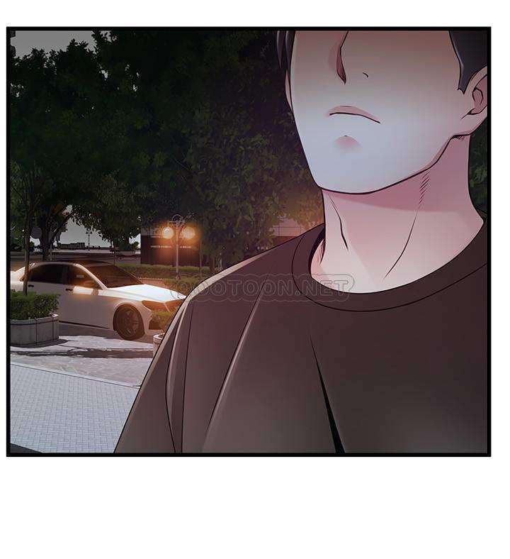 [韩国漫画] 弱点 剧情,女教师,巨乳大奶#[37P]-36