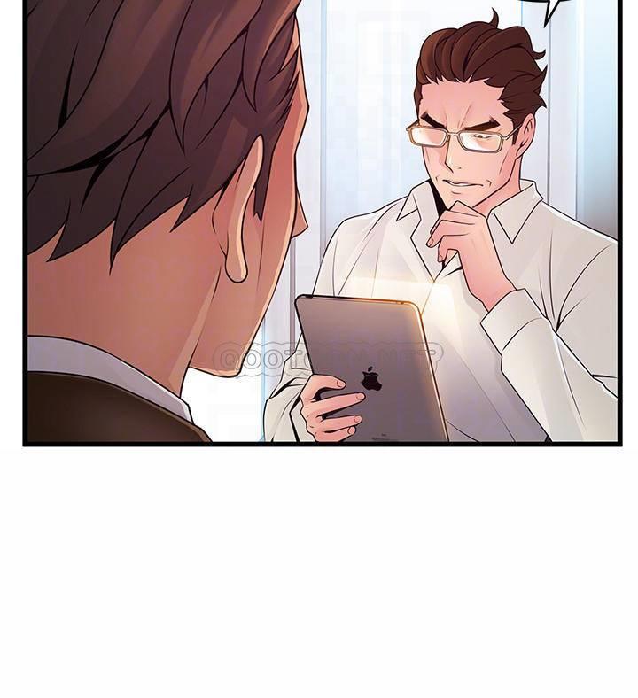 [韩国漫画] 弱点 剧情,女教师,巨乳大奶#[37P]-4