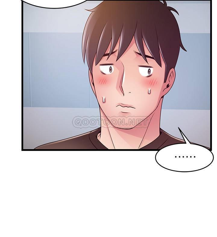 [韩国漫画] 弱点 剧情,女教师,巨乳大奶#[36P]-17