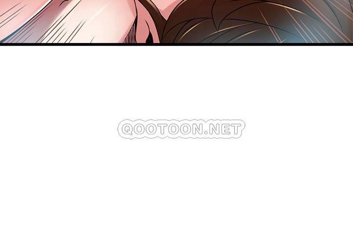 [韩国漫画] 弱点 剧情,女教师,巨乳大奶#[32P]-14