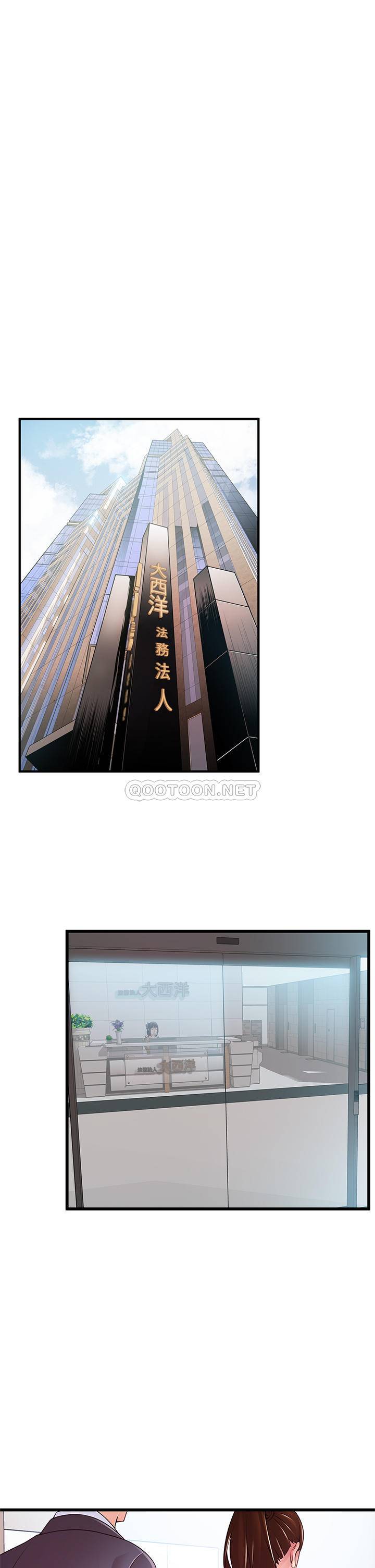 [韩国漫画] 弱点 剧情,女教师,巨乳大奶#[38P]-21