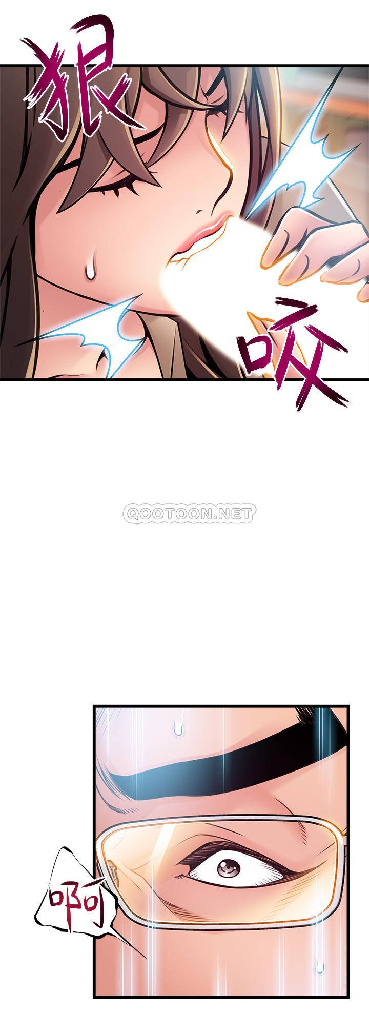 [韩国漫画] 弱点 剧情,女教师,巨乳大奶#[40P]-17