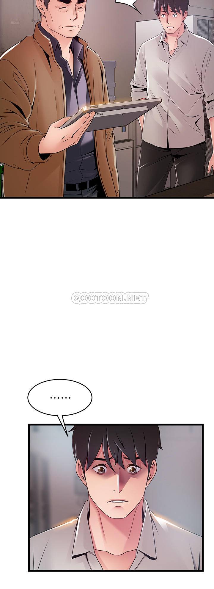 [韩国漫画] 弱点 剧情,女教师,巨乳大奶#[36P]-22