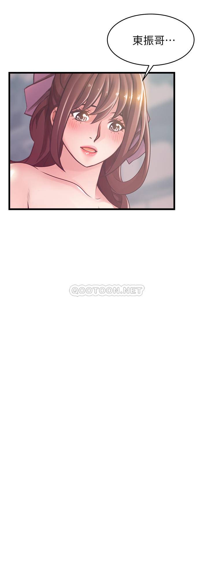 [韩国漫画] 弱点 剧情,女教师,巨乳大奶#[32P]-18