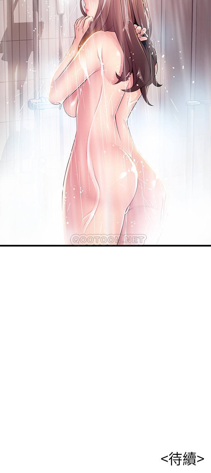 [韩国漫画] 弱点 剧情,女教师,巨乳大奶#[32P]-32