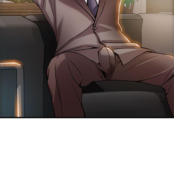 [韩国漫画] 弱点 剧情,女教师,巨乳大奶#[37P]-16