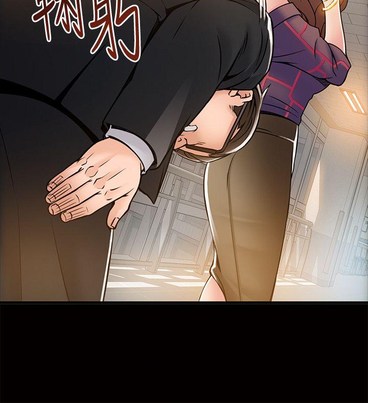 [韩国漫画] 弱点 剧情,女教师,巨乳大奶#[37P]-22