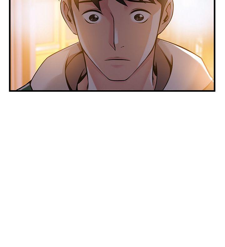 [韩国漫画] 弱点 剧情,女教师,巨乳大奶#[37P]-28