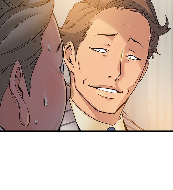 [韩国漫画] 弱点 剧情,女教师,巨乳大奶#[38P]-36