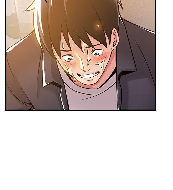 [韩国漫画] 弱点 剧情,女教师,巨乳大奶#[36P]-14