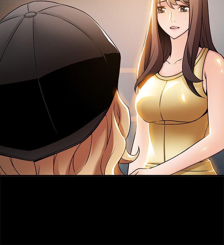 [韩国漫画] 弱点 剧情,女教师,巨乳大奶#[37P]-18