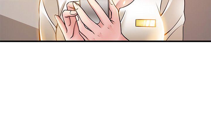 [韩国漫画] 弱点 剧情,女教师,巨乳大奶#[37P]-34