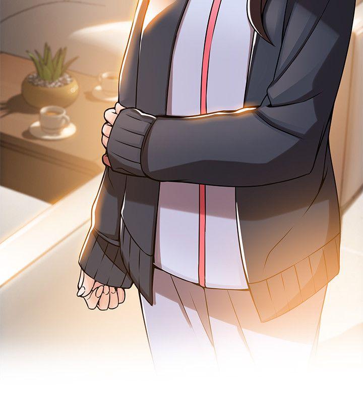 [韩国漫画] 弱点 剧情,女教师,巨乳大奶#[37P]-6