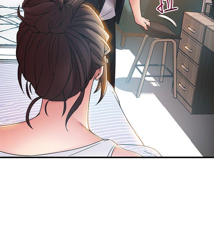 [韩国漫画] 弱点 剧情,女教师,巨乳大奶#[36P]-11