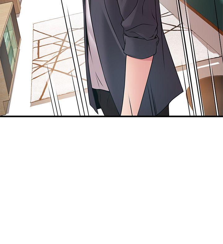 [韩国漫画] 弱点 剧情,女教师,巨乳大奶#[36P]-19