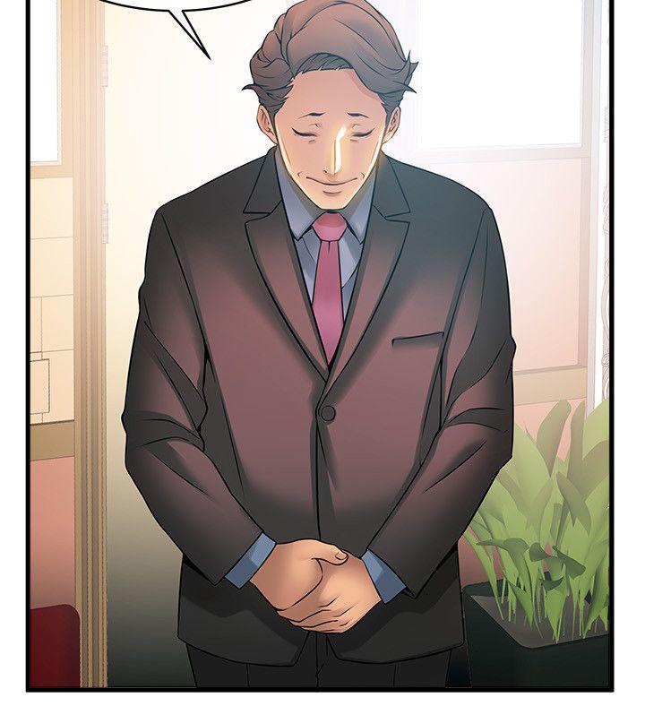 [韩国漫画] 弱点 剧情,女教师,巨乳大奶#[33P]-10