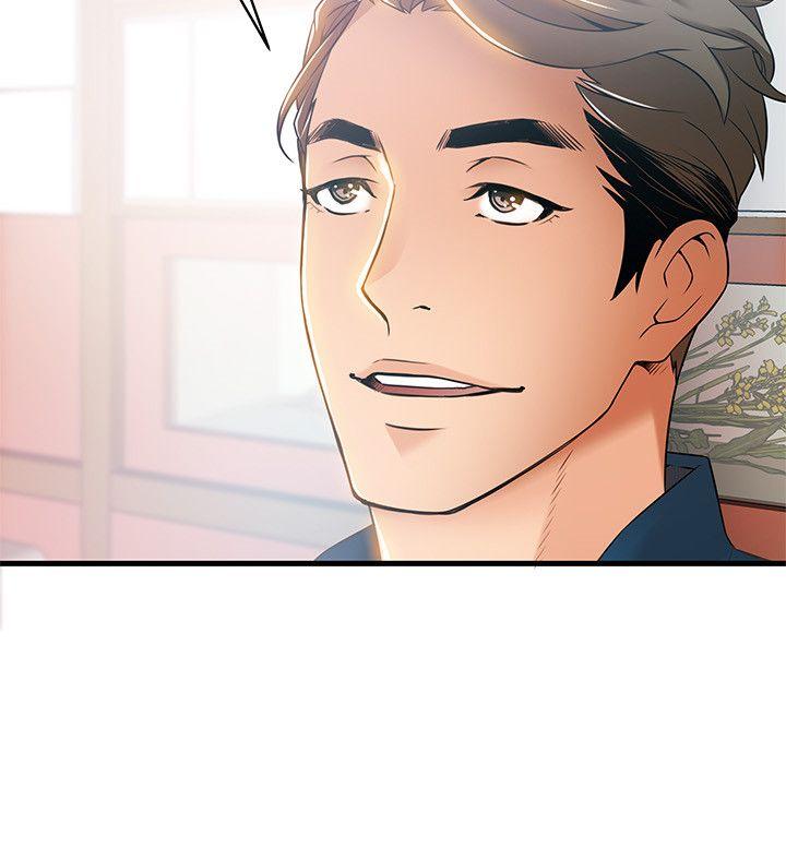 [韩国漫画] 弱点 剧情,女教师,巨乳大奶#[33P]-12