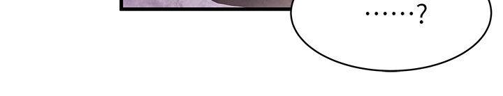 [韩国漫画] 弱点 剧情,女教师,巨乳大奶#[33P]-22