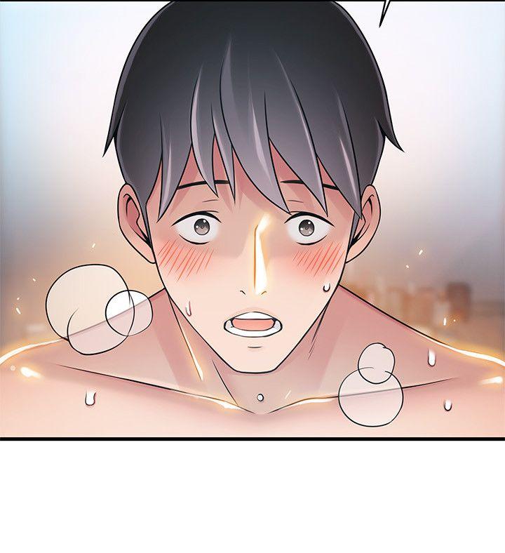 [韩国漫画] 弱点 剧情,女教师,巨乳大奶#[36P]-14