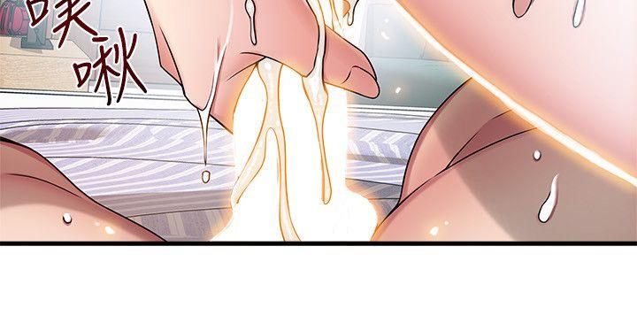 [韩国漫画] 弱点 剧情,女教师,巨乳大奶#[36P]-30