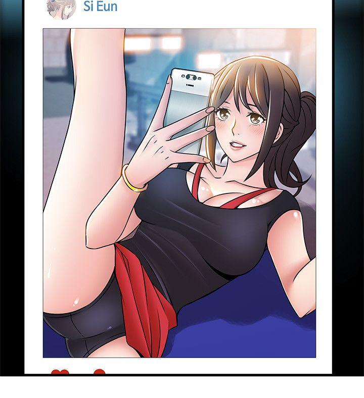 [韩国漫画] 弱点 剧情,女教师,巨乳大奶#[36P]-6