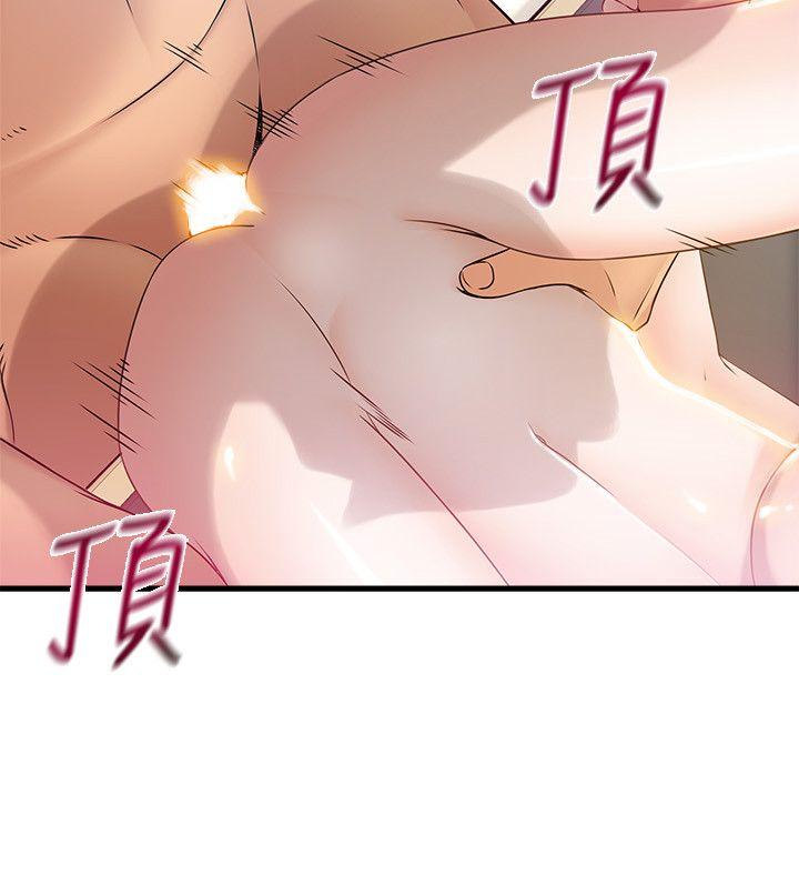 [韩国漫画] 弱点 剧情,女教师,巨乳大奶#[34P]-21