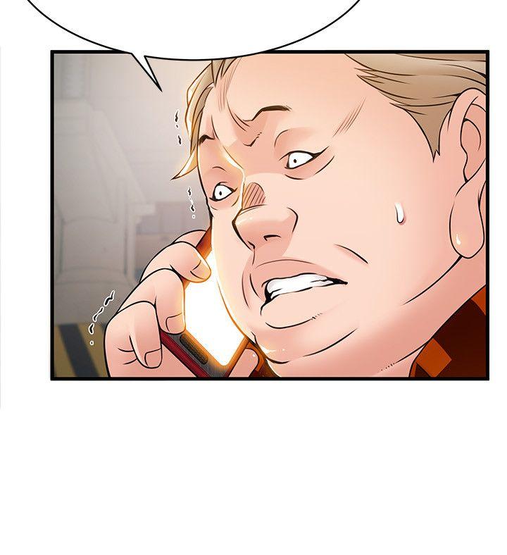 [韩国漫画] 弱点 剧情,女教师,巨乳大奶#[34P]-31