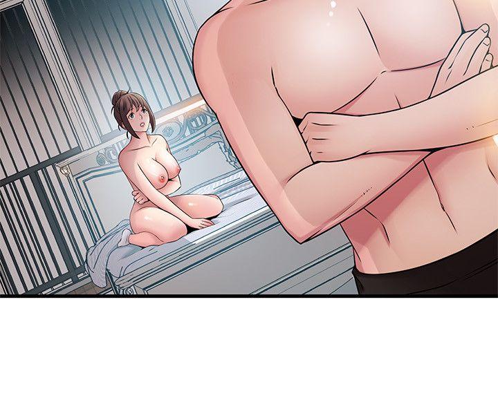 [韩国漫画] 弱点 剧情,女教师,巨乳大奶#[34P]-9