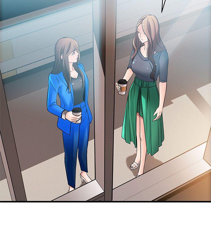 [韩国漫画] 弱点 剧情,女教师,巨乳大奶#[32P]-2