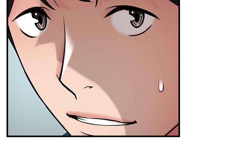 [韩国漫画] 弱点 剧情,女教师,巨乳大奶#[32P]-20