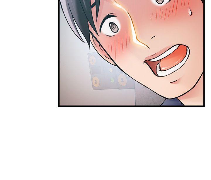 [韩国漫画] 弱点 剧情,女教师,巨乳大奶#[32P]-30