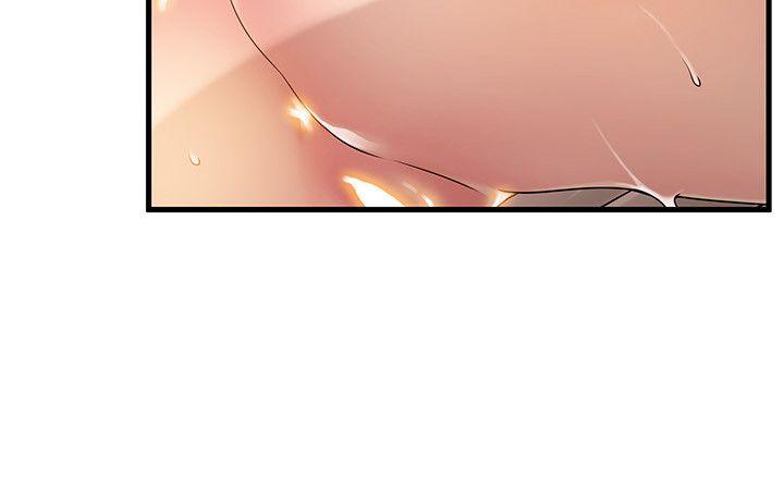 [韩国漫画] 弱点 剧情,女教师,巨乳大奶#[35P]-12