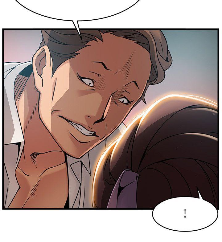 [韩国漫画] 弱点 剧情,女教师,巨乳大奶#[33P]-14