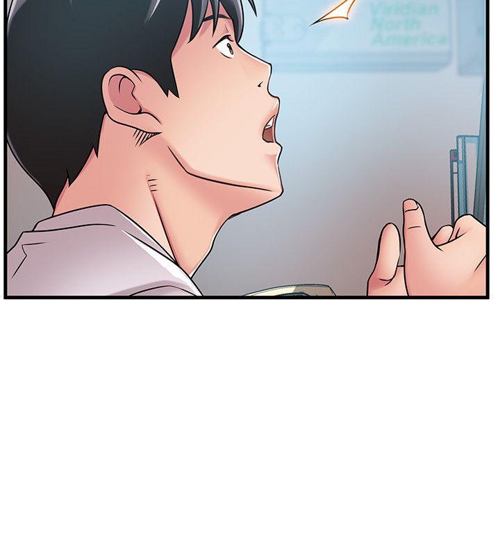 [韩国漫画] 弱点 剧情,女教师,巨乳大奶#[33P]-23