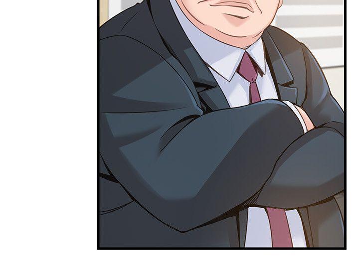 [韩国漫画] 弱点 剧情,女教师,巨乳大奶#[33P]-27