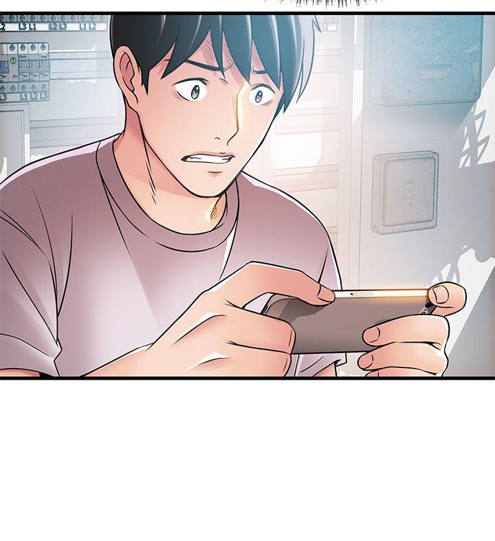 [韩国漫画] 弱点 剧情,女教师,巨乳大奶#[33P]-31