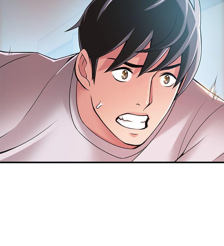 [韩国漫画] 弱点 剧情,女教师,巨乳大奶#[37P]-5