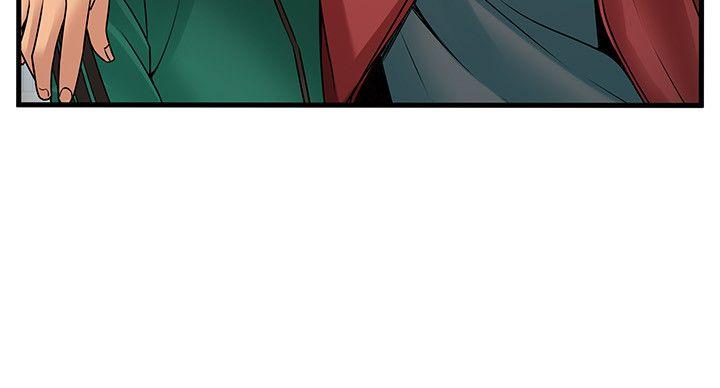 [韩国漫画] 弱点 剧情,女教师,巨乳大奶#[33P]-20