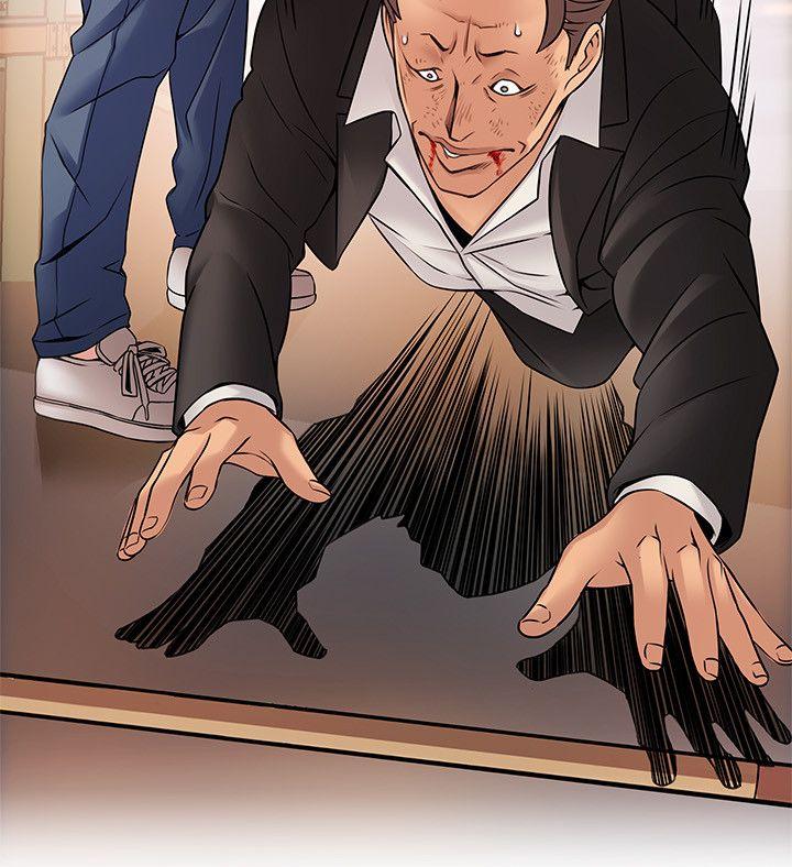 [韩国漫画] 弱点 剧情,女教师,巨乳大奶#[33P]-22