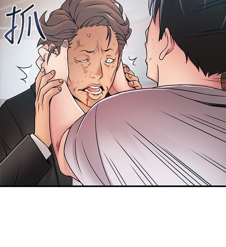 [韩国漫画] 弱点 剧情,女教师,巨乳大奶#[33P]-26