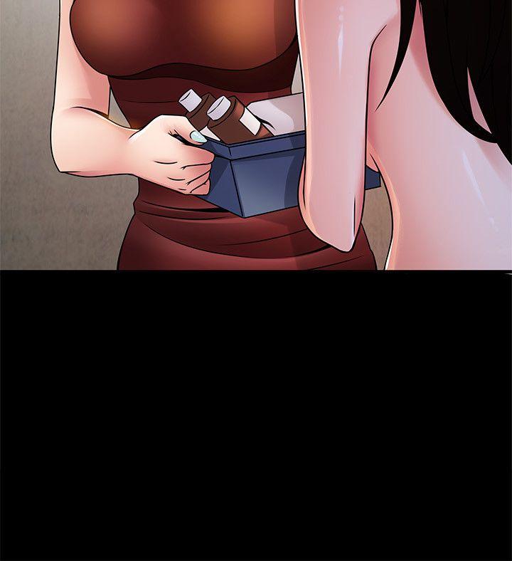 [韩国漫画] 弱点 剧情,女教师,巨乳大奶#[33P]-6