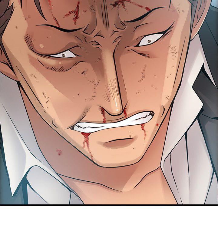 [韩国漫画] 弱点 剧情,女教师,巨乳大奶#[36P]-16