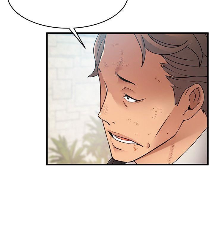 [韩国漫画] 弱点 剧情,女教师,巨乳大奶#[32P]-24