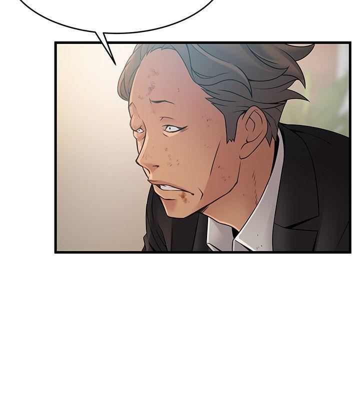 [韩国漫画] 弱点 剧情,女教师,巨乳大奶#[31P]-12