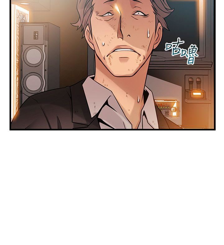 [韩国漫画] 弱点 剧情,女教师,巨乳大奶#[31P]-4