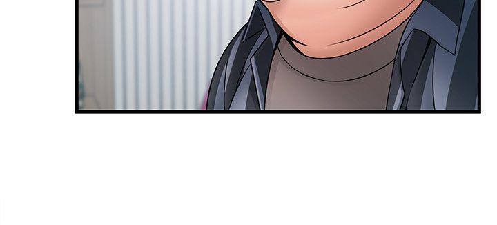 [韩国漫画] 弱点 剧情,女教师,巨乳大奶#[28P]-13