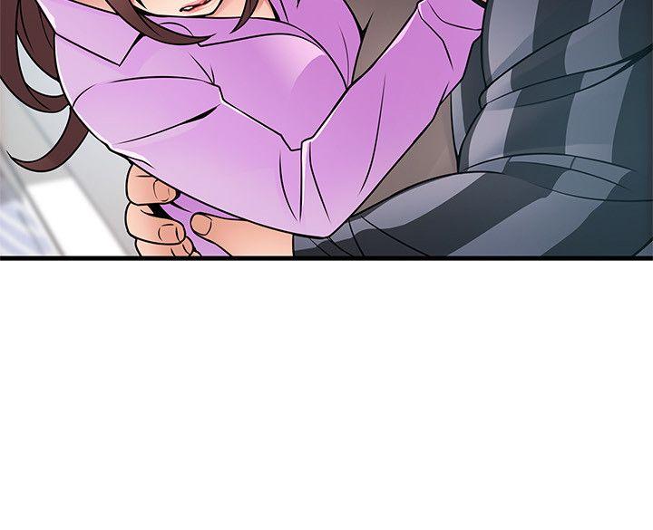 [韩国漫画] 弱点 剧情,女教师,巨乳大奶#[28P]-15