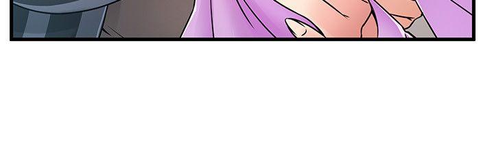 [韩国漫画] 弱点 剧情,女教师,巨乳大奶#[28P]-16