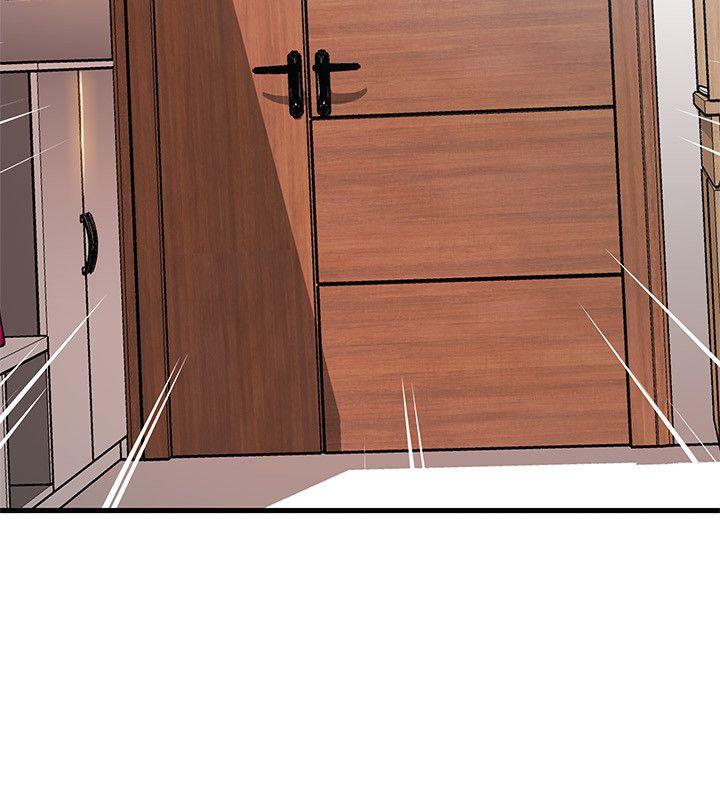 [韩国漫画] 弱点 剧情,女教师,巨乳大奶#[28P]-2