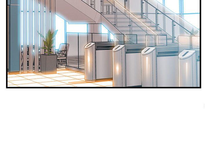 [韩国漫画] 弱点 剧情,女教师,巨乳大奶#[33P]-30